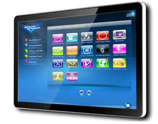 70英寸觸摸電腦電視一體機